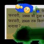 VINEET RAJPUT - @vineetrajput1354 - Instagram