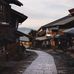 Vinh Cao - Facebook