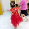 Vinh Cao - @vinh.cao187 - TikTok