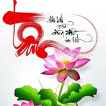 Quách Vĩnh Phong - @vinh.quach.332345 - Instagram