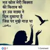 Vinit anand - @vinitasharma2255 - TikTok