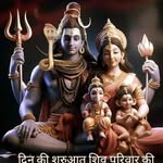 Vinit Verma - @vinit.verma.9999 - Instagram