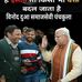 Vinod Dua - Facebook