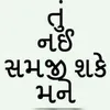 Vinod Parmar - @vinod_parmar.6898 - TikTok