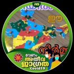 Vinod Samuel - @vinodsamuel - Instagram