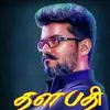 Vinod Vincent - @vinodvincent18 - TikTok