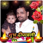 Vinodkumar Patil - @vinodkumar.patil.965 - Instagram