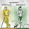 Vinoth Selvan - @vinothselvan8 - TikTok