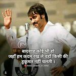 Vinu Malik - @vinu.malik.75 - Instagram