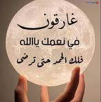 Faleh Alanze - Facebook