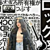 Viola Alexander - @viola_2560 - TikTok