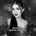 Viola Ivy - Facebook