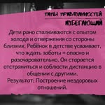 Viola Porter - @arezuojassam - Instagram