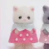 ITSMOCHI🥹 - @faviola.sanchez22 - TikTok