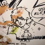 Violet Clements - @wirlygop - Instagram