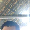 Phan Dạ Vũ - @violetcummings1979 - TikTok