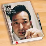 Makino Takashi - @violetguyj1 - Instagram