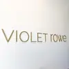shopvioletrowe - @shopvioletrowe - TikTok