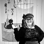 Violet Schultz - Facebook