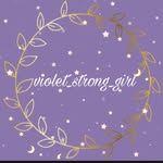 دختر بنفش💜 - @violet_strong_girl - Instagram