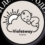 ДЕТСКАЯ ОДЕЖДА - @violetway_babies - Instagram