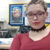violetweeks511 - @violetweeks511 - TikTok
