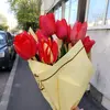 Violeta David - @violeta.david2 - TikTok
