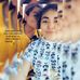 Violeta Tapia - Facebook