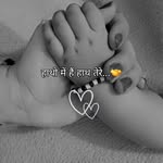 vipul __arya__🍂🍁 - @vipul_arya991 - Instagram
