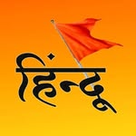 Vipul Gupta - @kattar_hindu_gupta_ji_302 - Instagram