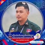 Virak Chea - @27__virak - Instagram