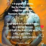 Viral Parekh - @viral.parekh.75457 - Instagram
