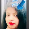 আমেরিকার ভাইরাল মাগী সুনীয়া - @viral.soniya - TikTok