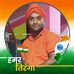 Virendra Chandra - Facebook