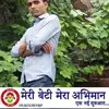 Virendra Sinha - @user37795089 - TikTok