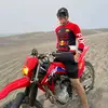 Gustavo Virgen Acevedo - @gustavo_vir - TikTok