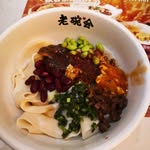 virgil chan - @virgilchan318 - Instagram