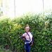 Virgie Rocky - Facebook