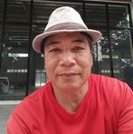 Virgil Solis - Facebook
