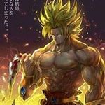 Virgilio Chavez - @virgilio.chavez.186 - Instagram