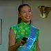 Virginia Ann Lee Appreciation Page - Facebook