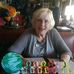 Virginia Bertone - Facebook