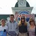 Virginia Masterson - Facebook