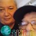 Virginia Newell - Facebook