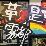 學海無涯苦作舟 - @virginiarees906jeh1 - Instagram