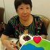Virginia Tang - Facebook