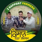 Virinder Kumar - @virinder.kumar.148 - Instagram
