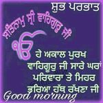 Virpal Gill - @virpal.gill.716 - Instagram