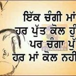 Virpal Gill - @virpal.gill.52 - Instagram