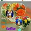 Virpal Gill - @virpalgill68 - TikTok
